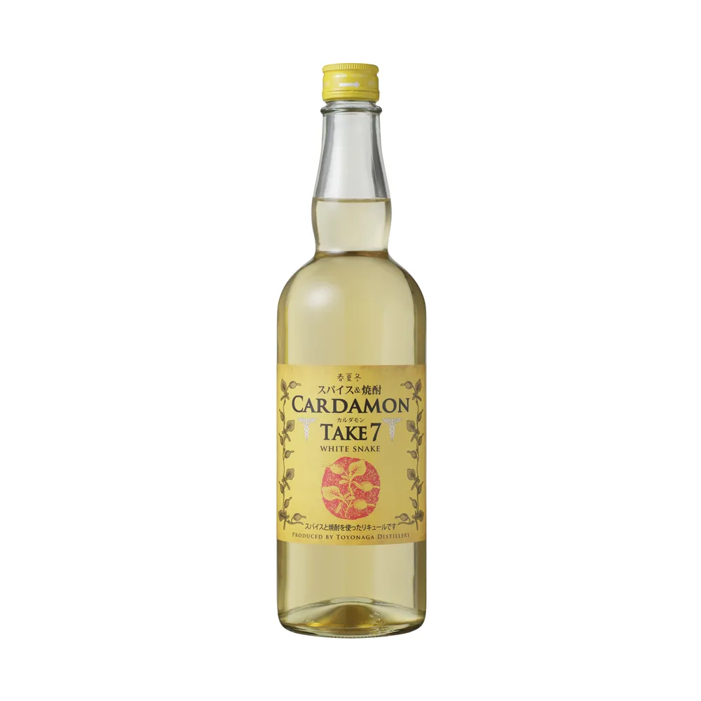 焼酎 STILL LIFE Amazing #1 STILL LIFE (アメイジングスティルライフ) 550ml