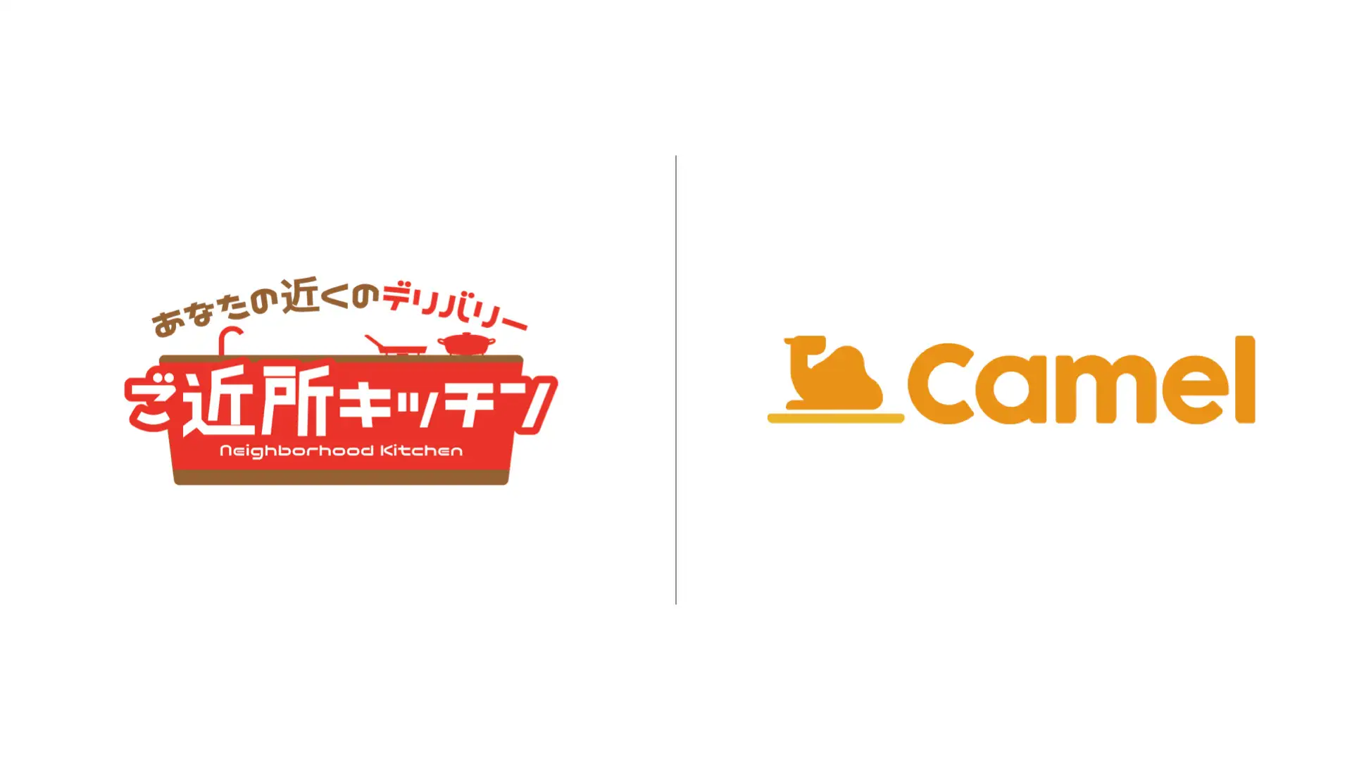 お知らせ投稿画像