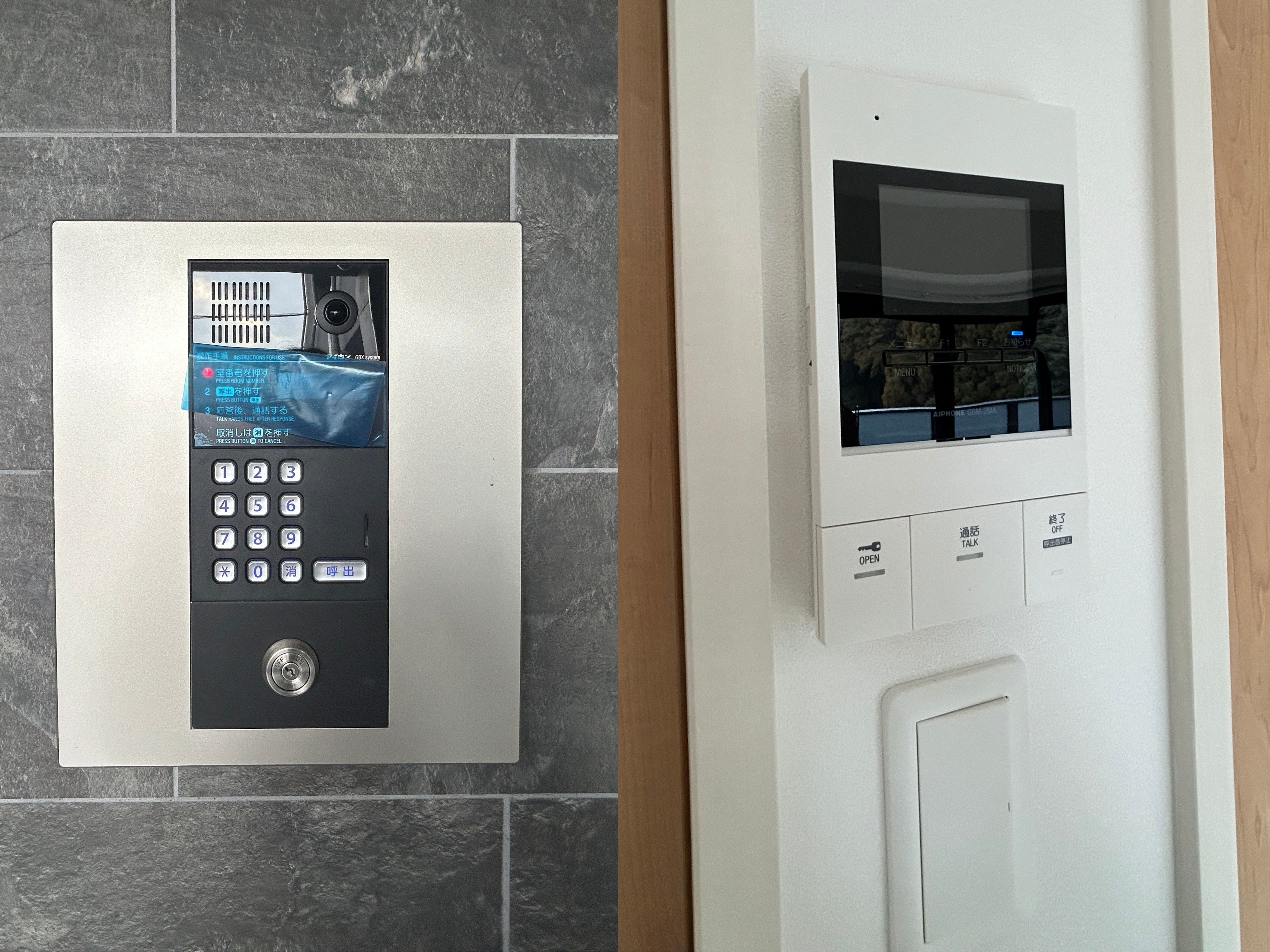 オートロック・TVモニターホン
