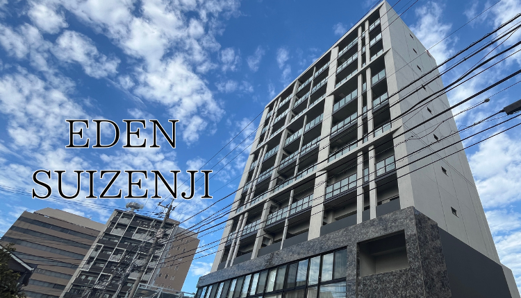 EDEN SUIZENJI