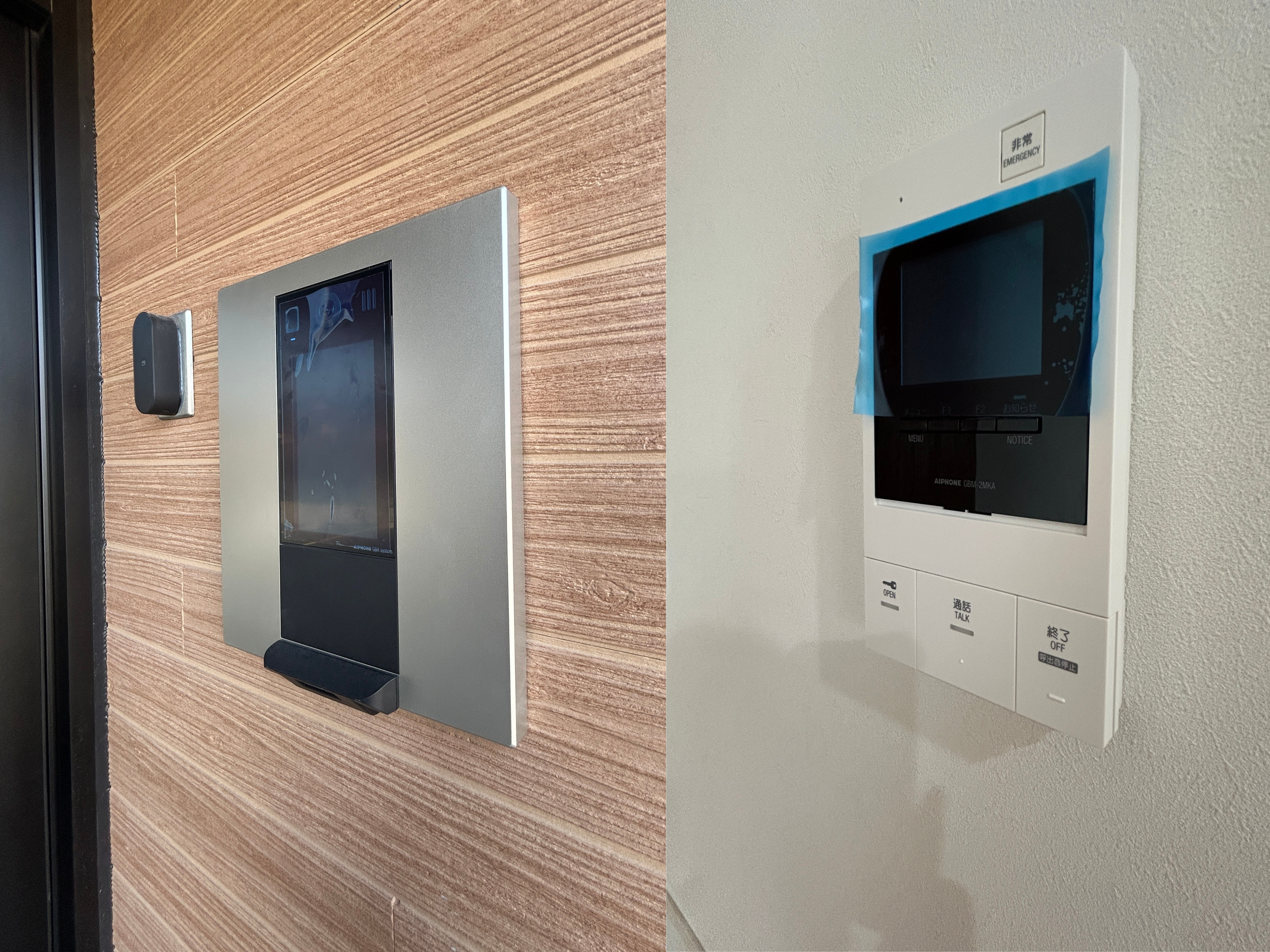 オートロック・TVモニターホン