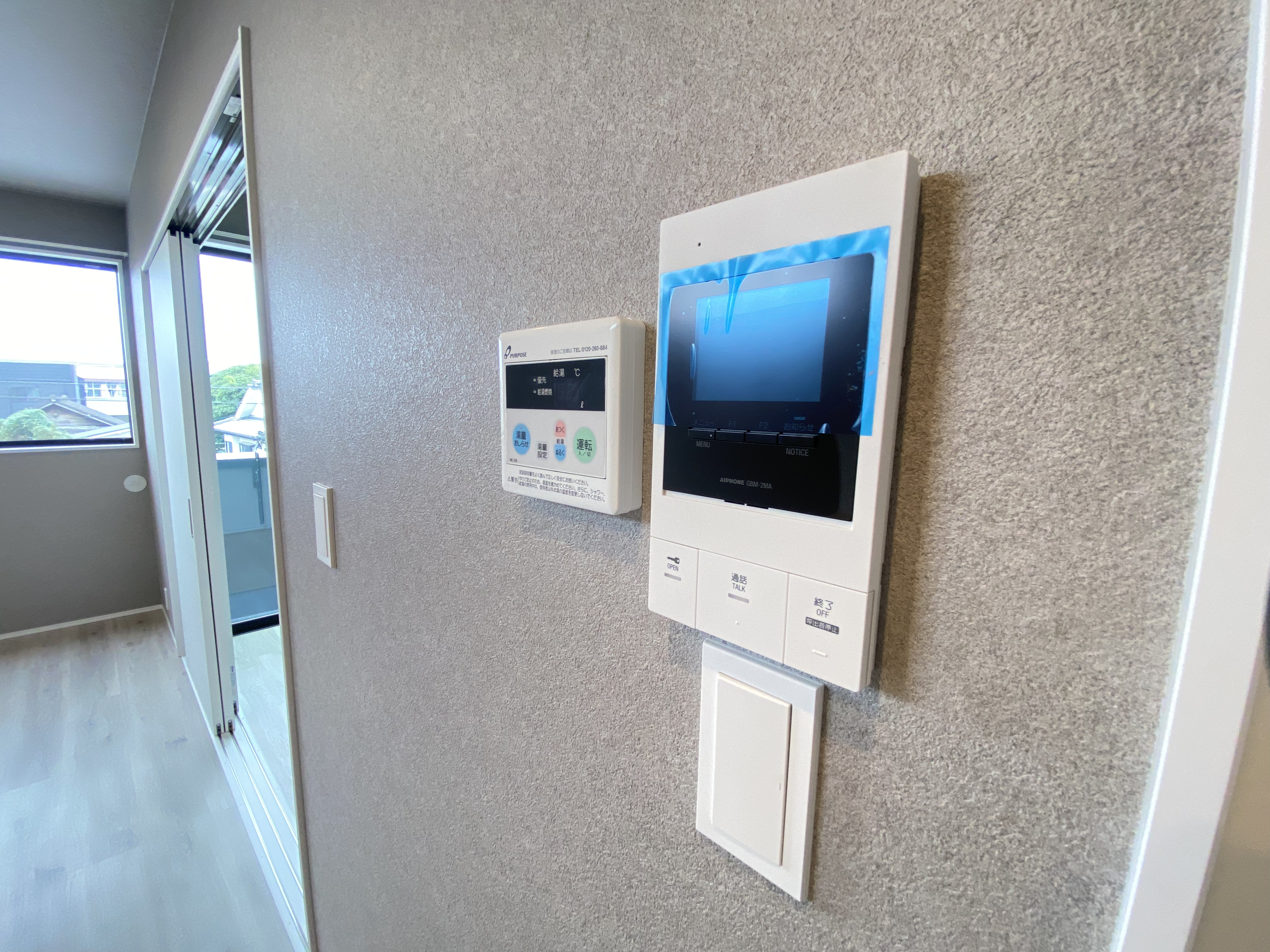 オートロック・TVモニターホン