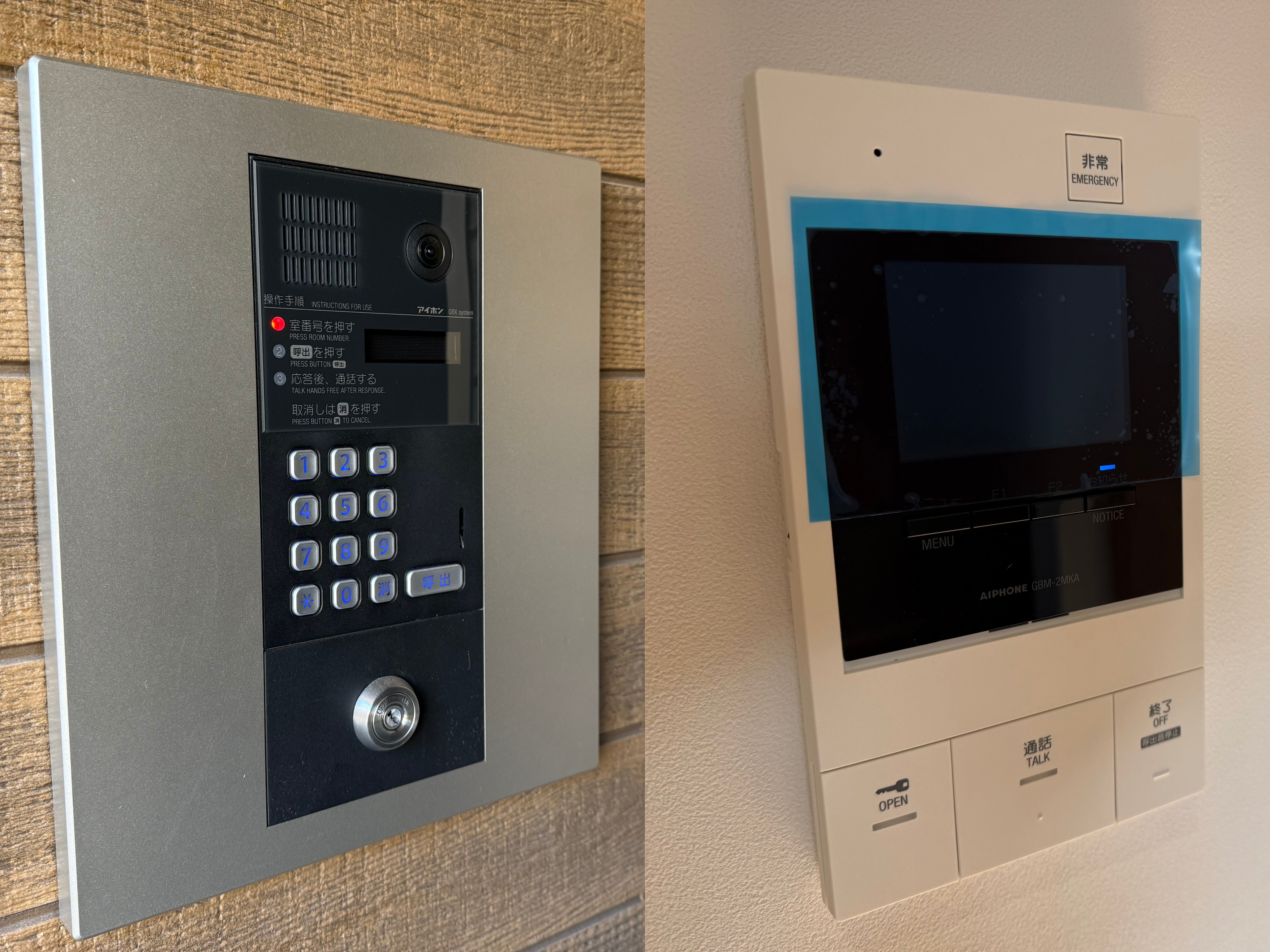 オートロック・TVモニターホン