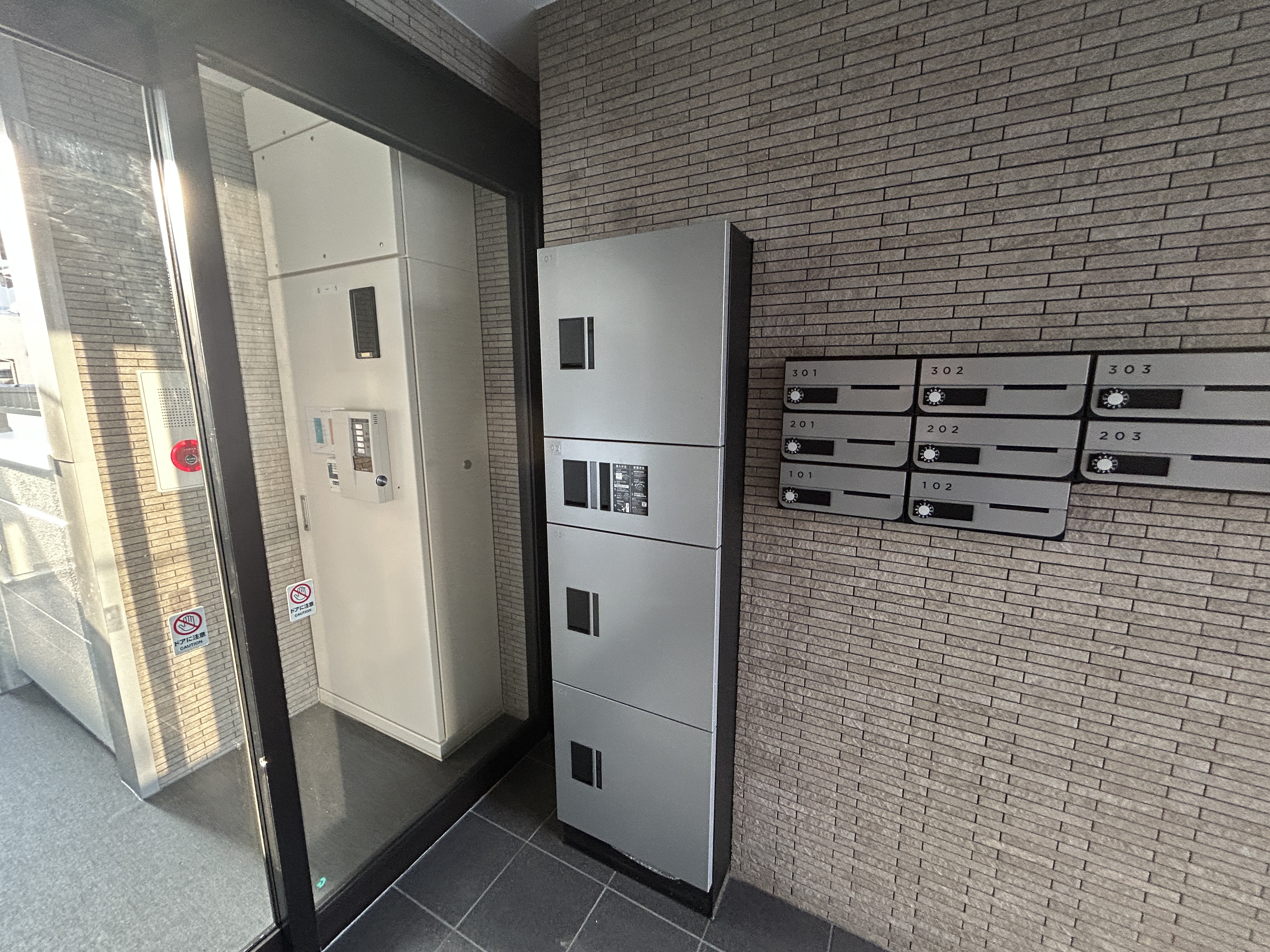 宅配BOX