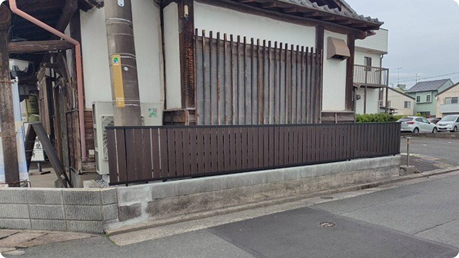 Before