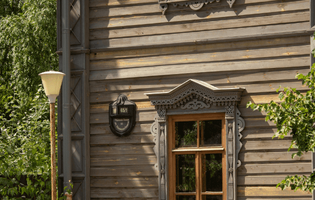 木造アパート デメリット