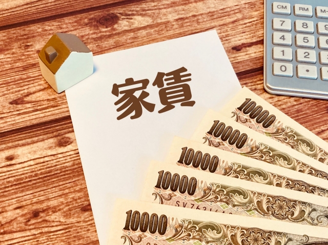 家賃は手取りの何割が目安？適正家賃の決め方と手取り別シミュレーションを徹底解説
