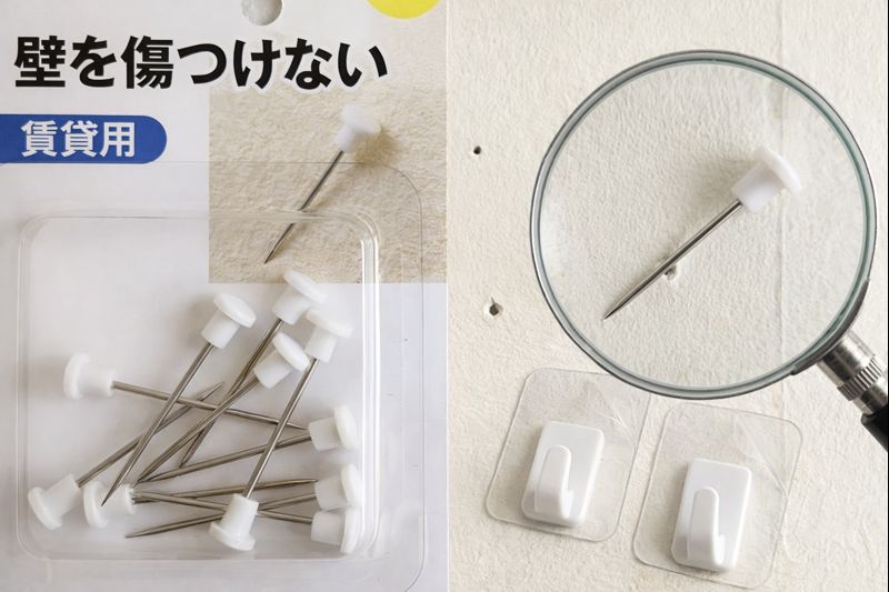 賃貸の部屋に画鋲（押しピン）は使っていい？原状回復・修繕費・代替アイデムまで徹底解説