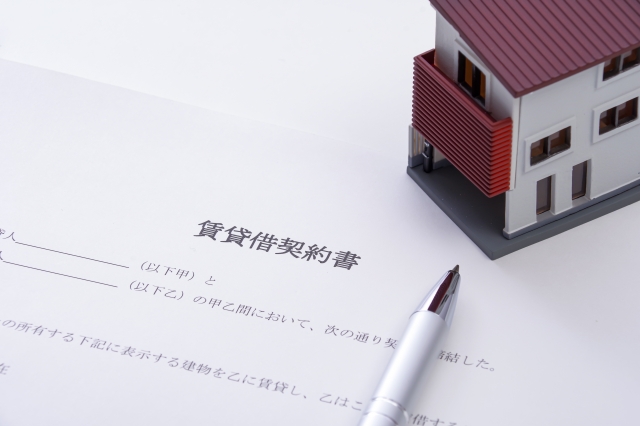 【完全ガイド】敷金は返ってくる？返還額の相場・時期・多く戻すコツ・トラブル対処法まで解説