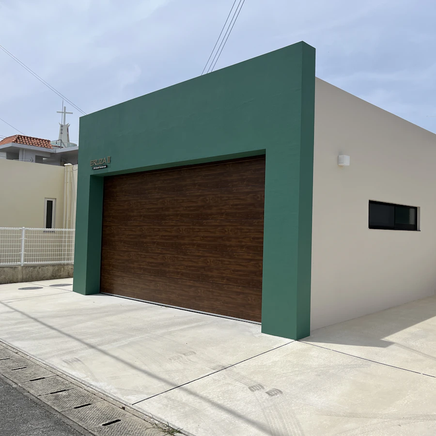 B House