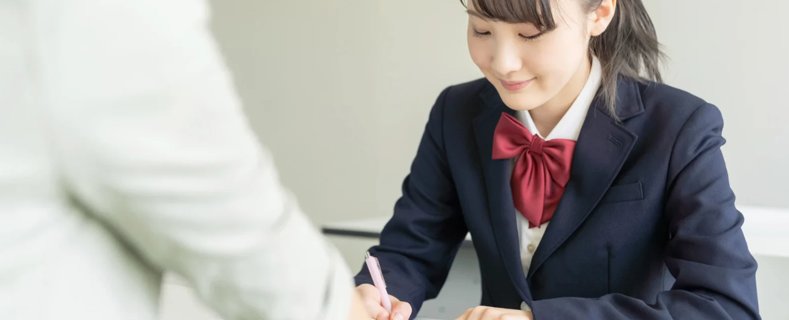 学習支援・塾