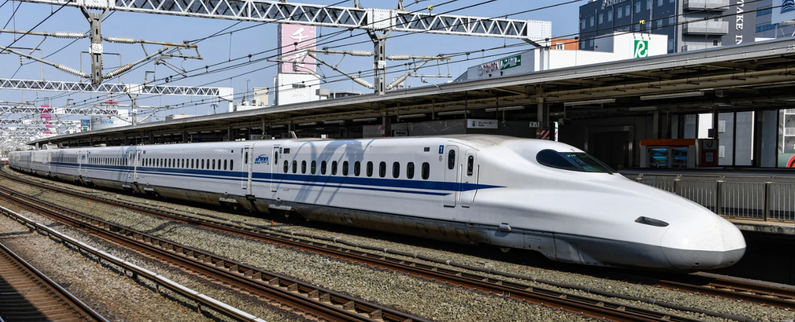 鉄道・電車業