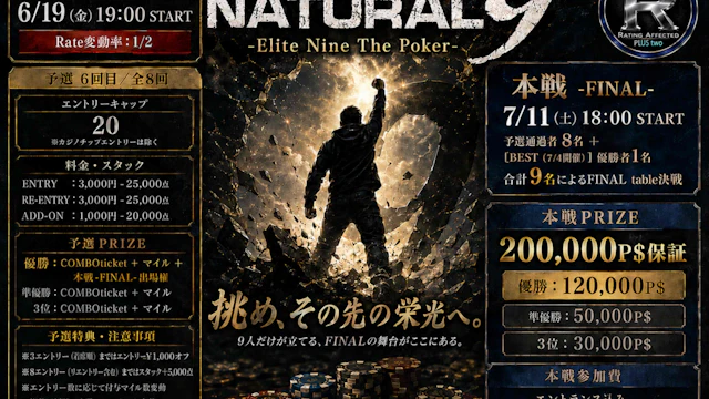 Natural9