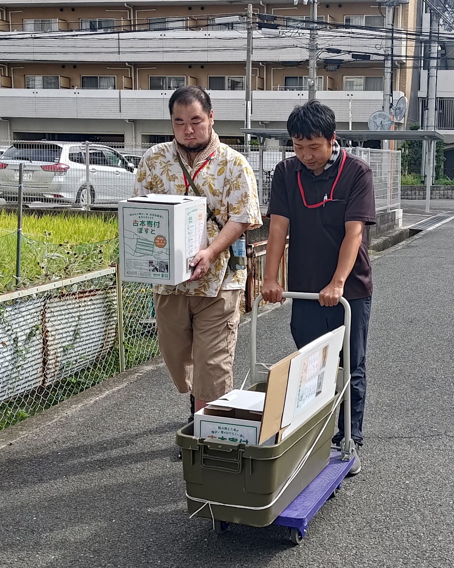 🌰回収いっぱい!!感謝いっぱい!!!