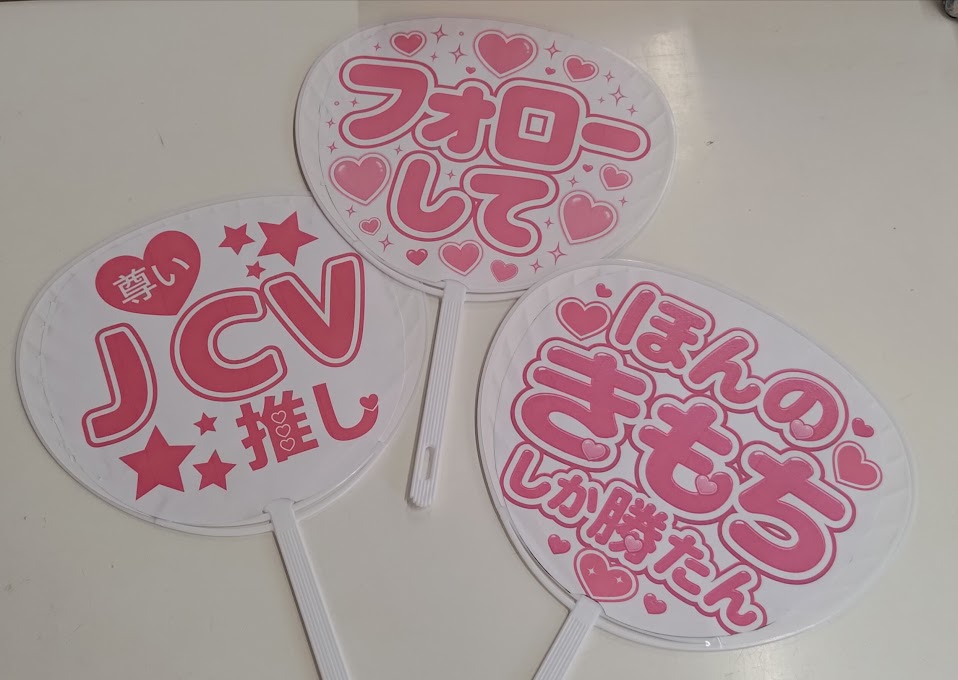 1フォローがワクチンに！！【ほんのきもち特別企画】開催中🎁