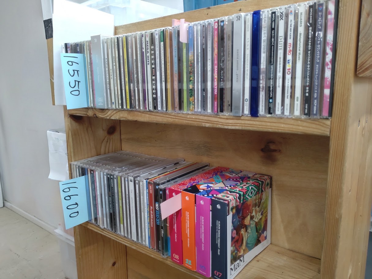 ほんのきもちの作業紹介～💿CD出品編📀～