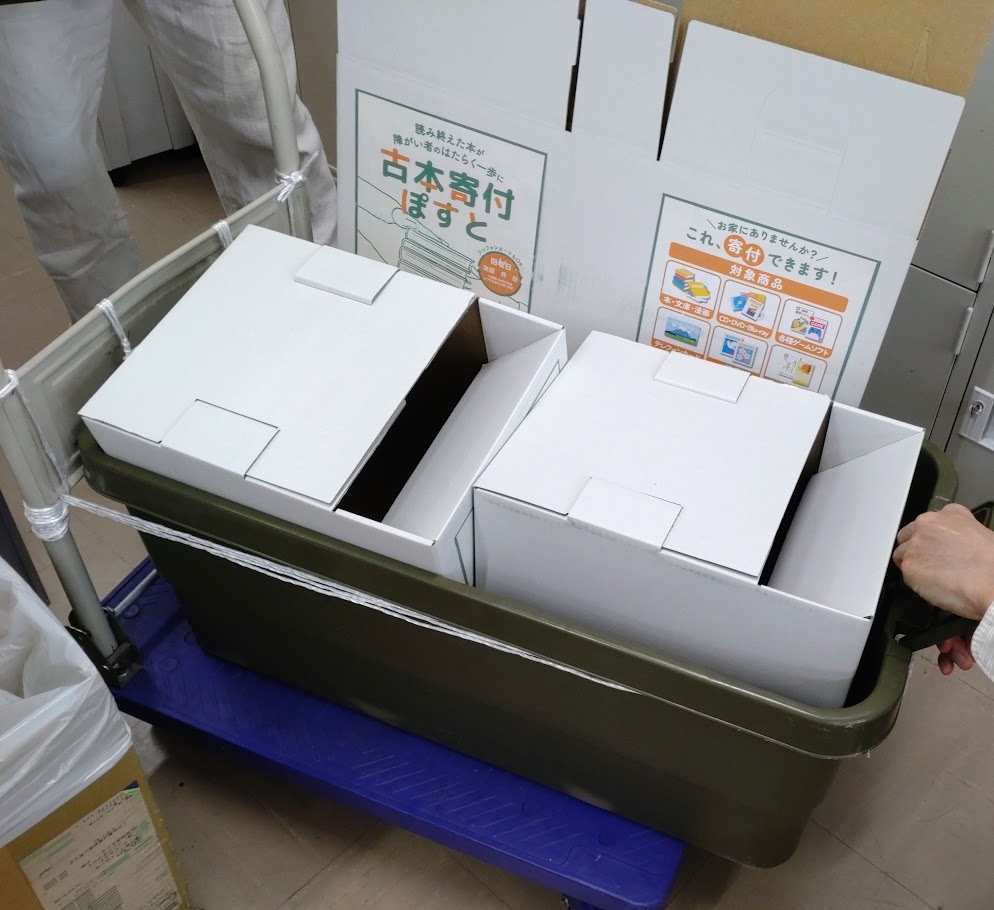 台車もピカピカ、気分もピカピカ✨✨