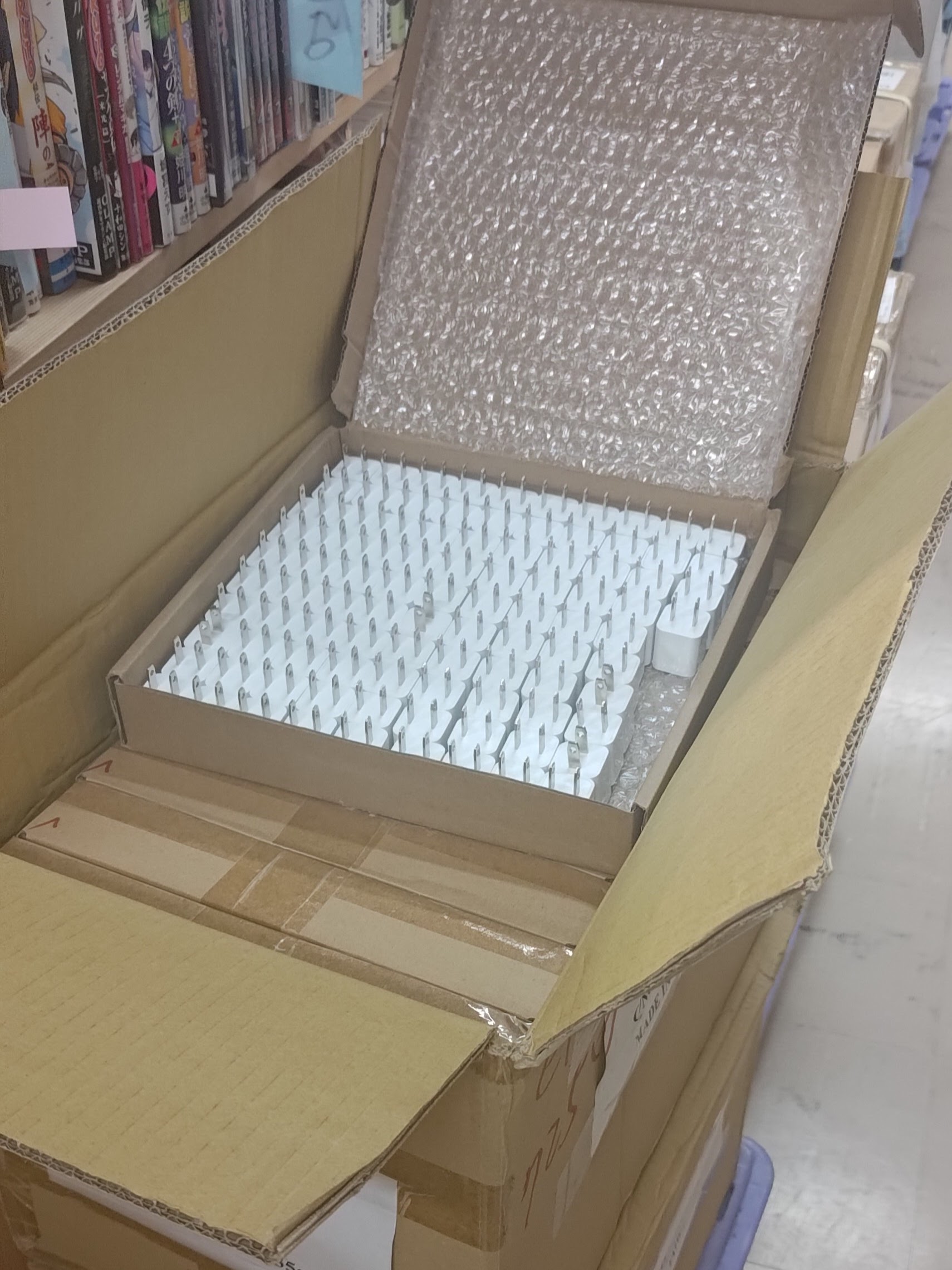 今週の嬉しいご寄付！！みんな絶対使う商品だ！！！