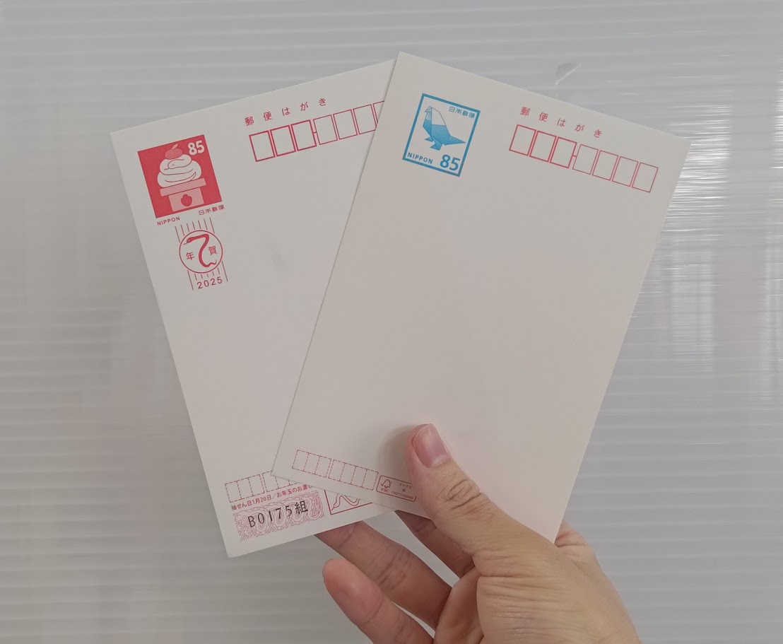【寄付ぽすと】こんなものも寄付できますよ💌