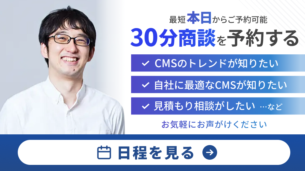 https://images.microcms-assets.io/assets/74636e037cea48fbbed25f80d31990db/254d1865bad1497397d7113321051fdb/20260612_blue.png