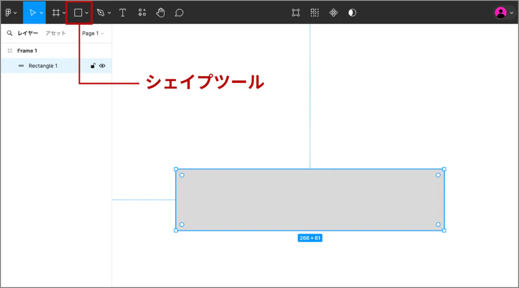 Figmaのシェイプツール