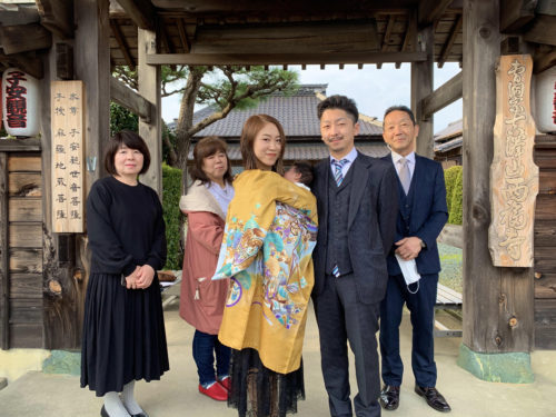 3gatsu