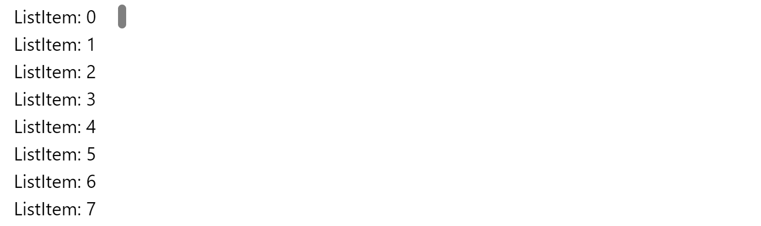 スクロールバーの確認