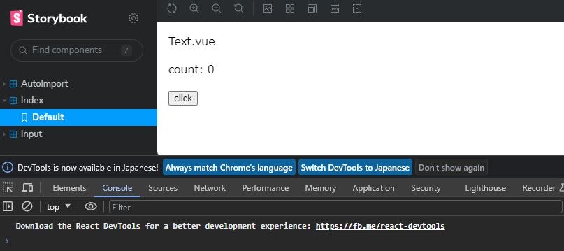 component show in storybook