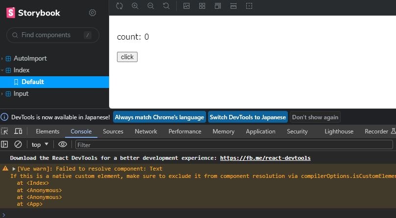component does not show in storybook