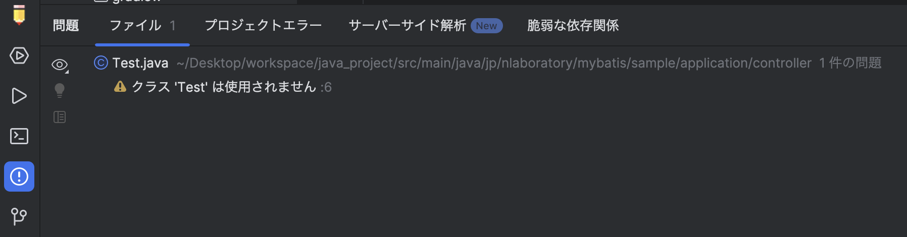 checkstyle warning disappeared