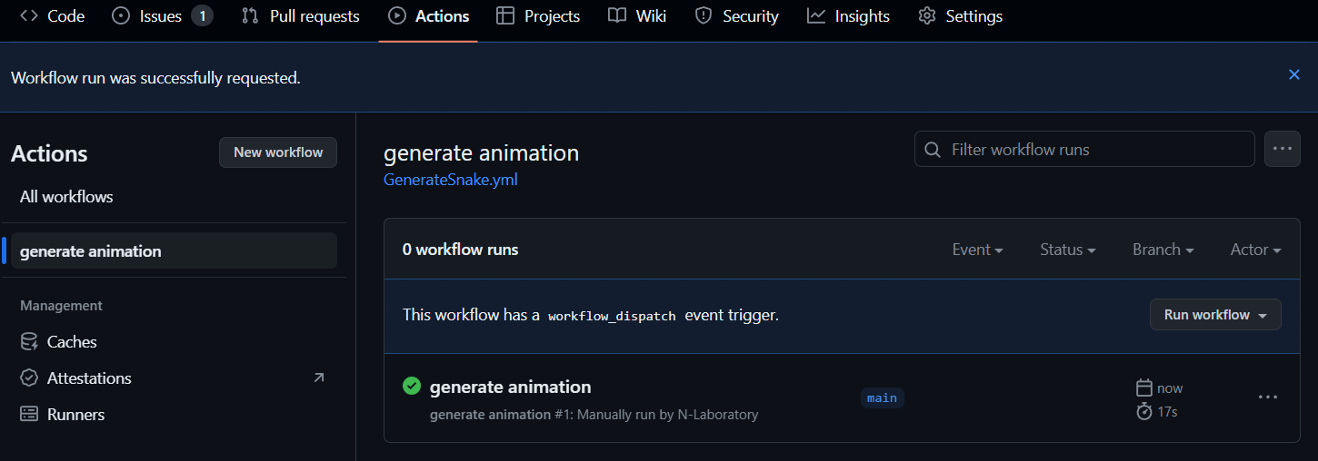 workflow run was successfully requested