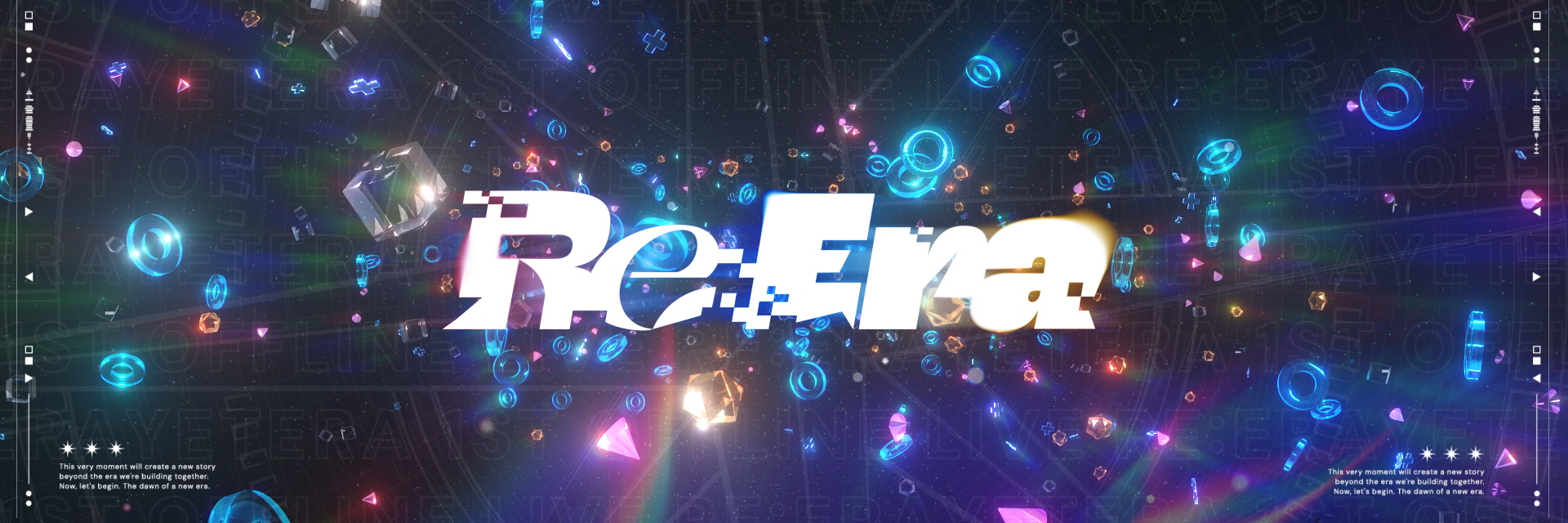 yetera 1st Offline Event "Re:Era"オープニング映像