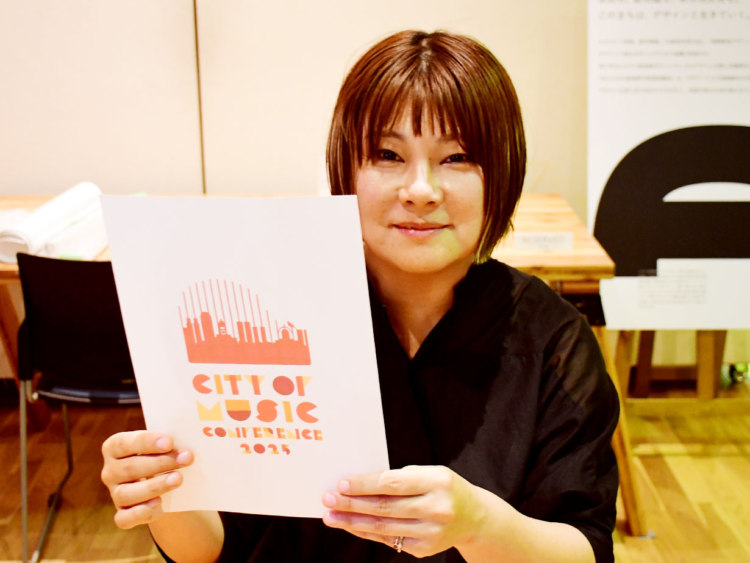 地域おこし協力隊 上田カオルさんのデザインがカナダ音楽会議の公式ロゴに採用されました