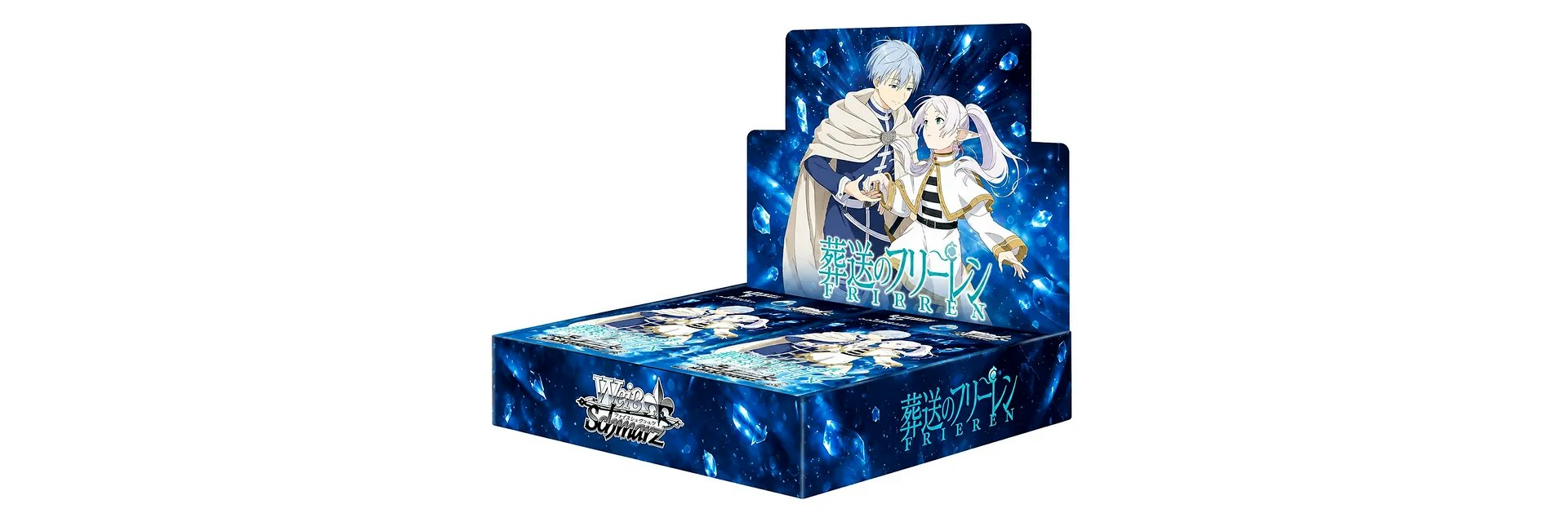 ヴァイスシュヴァルツ買取のコラム一覧｜ホビーコレクトのトレカ買取