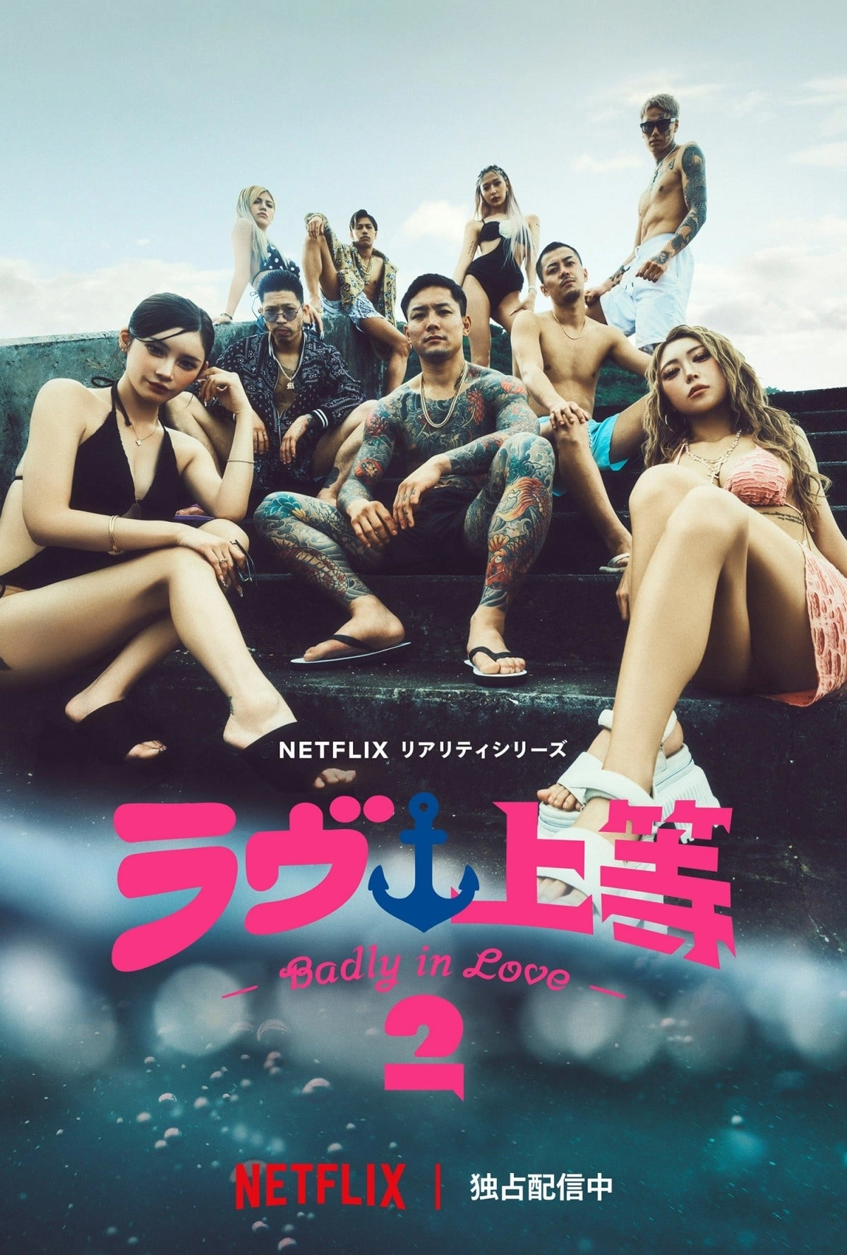 FILM & DRAMA