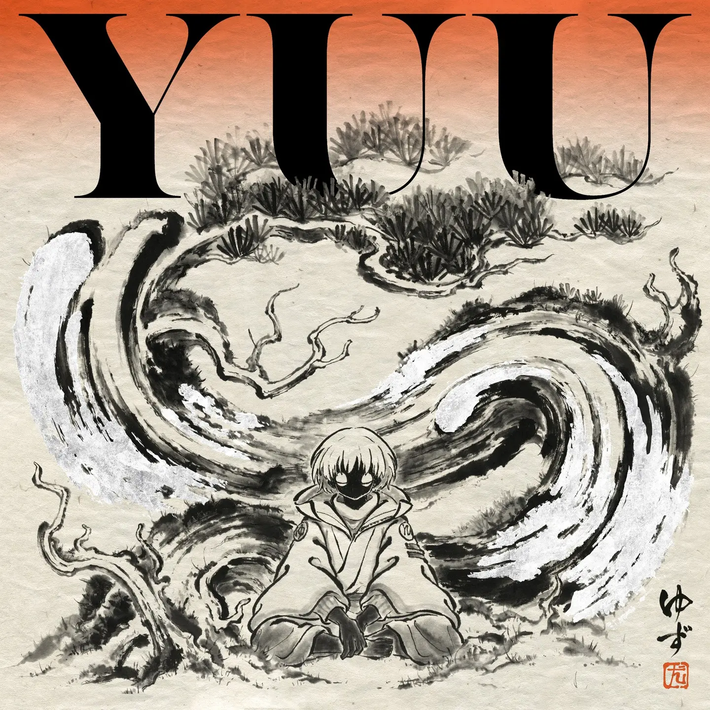 Yuu