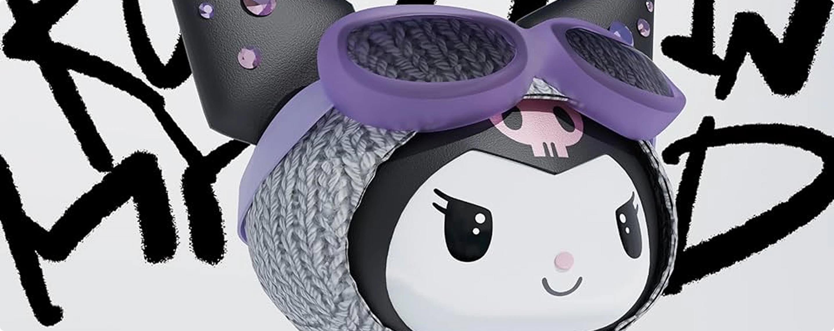 Sanrio