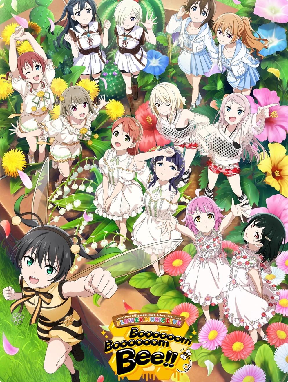 ラブライブ！