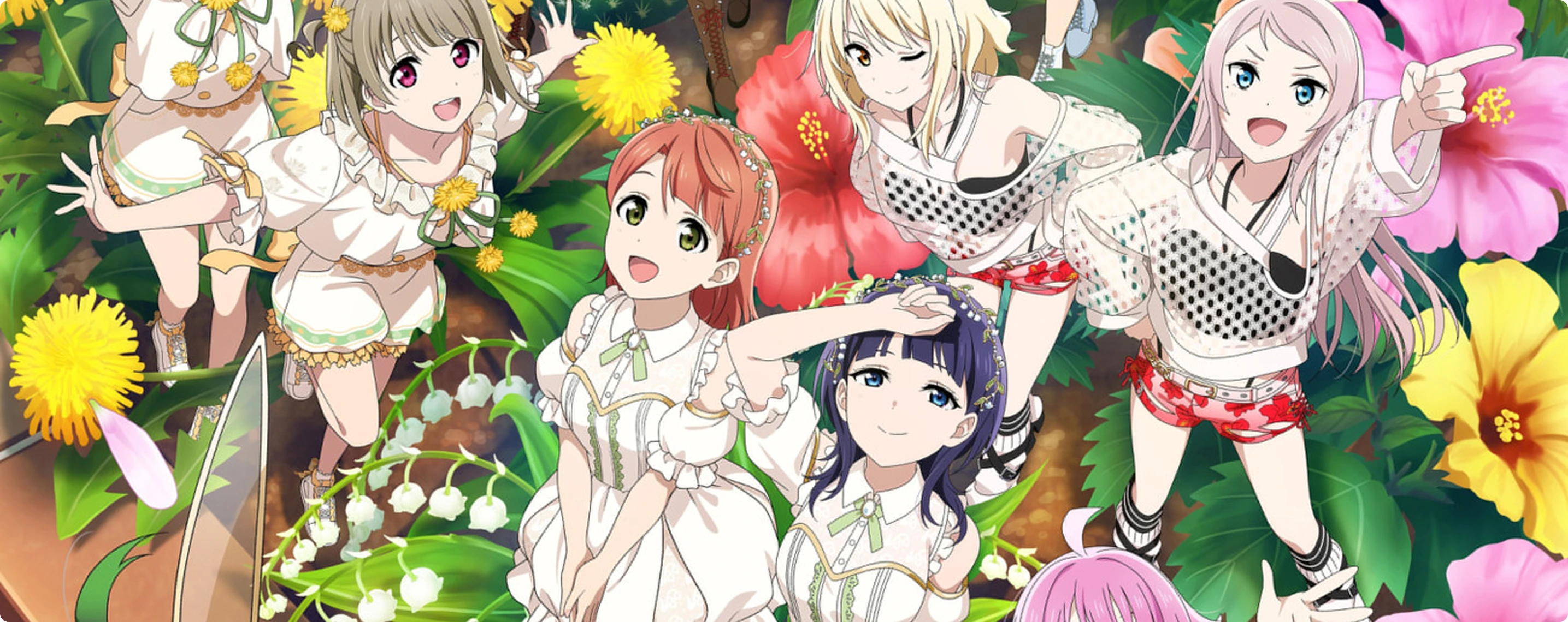 LOVELIVE!