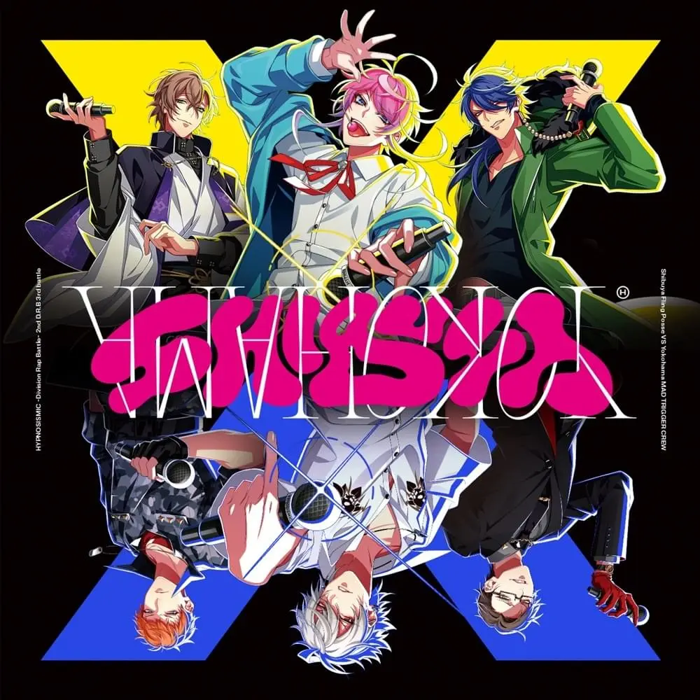 Hypnosis Mic -Division Rap Battle- 2nd D.R.B Fling Posse VS MAD TRIGGER CREW