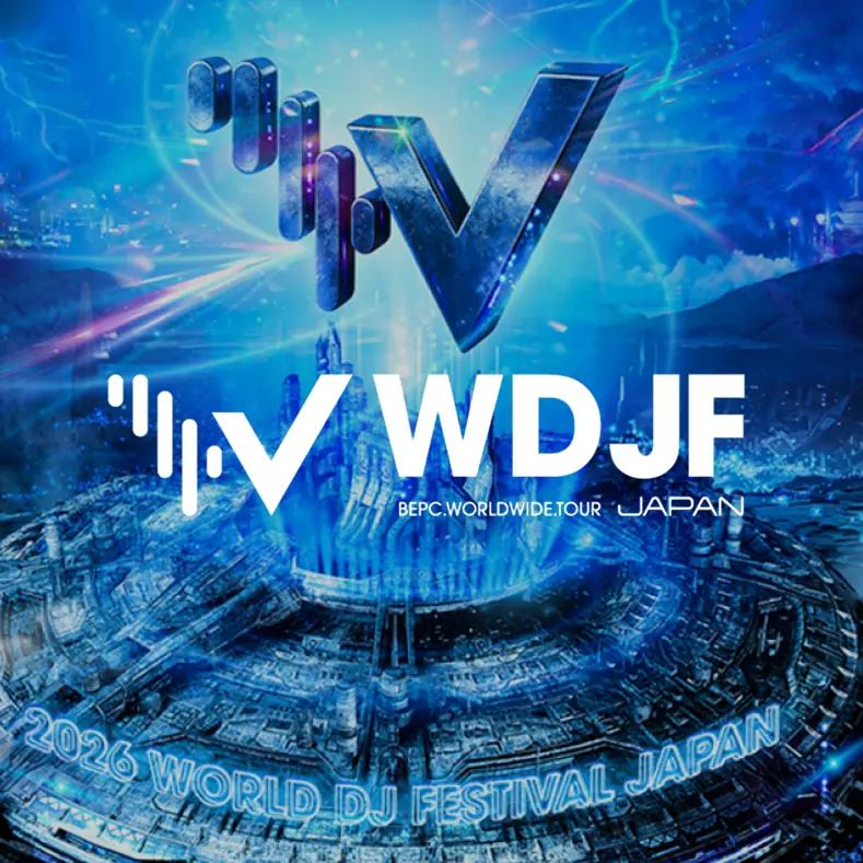 DJ HADOUがWorld DJ Festival Japan 2026に出演決定