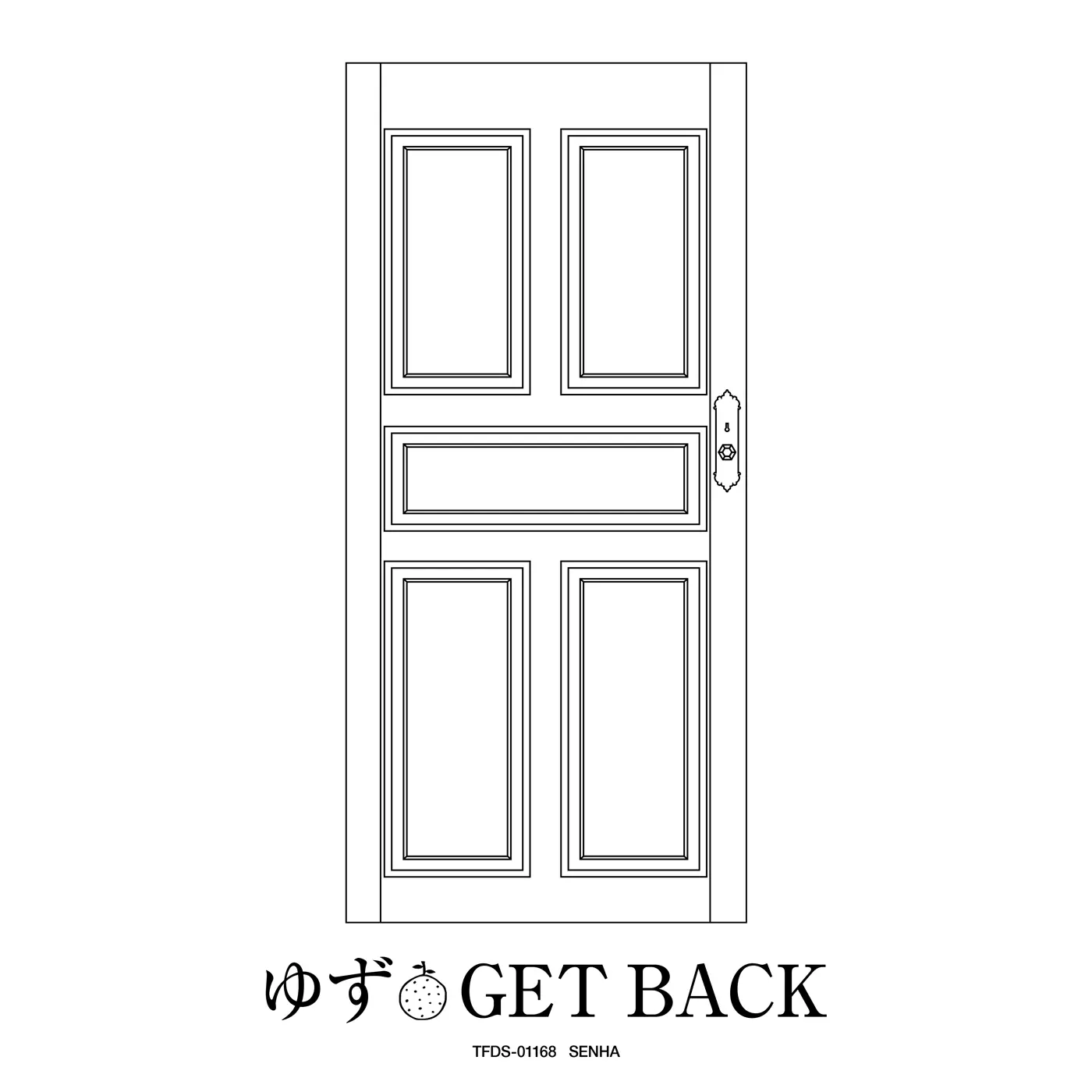 GET BACK