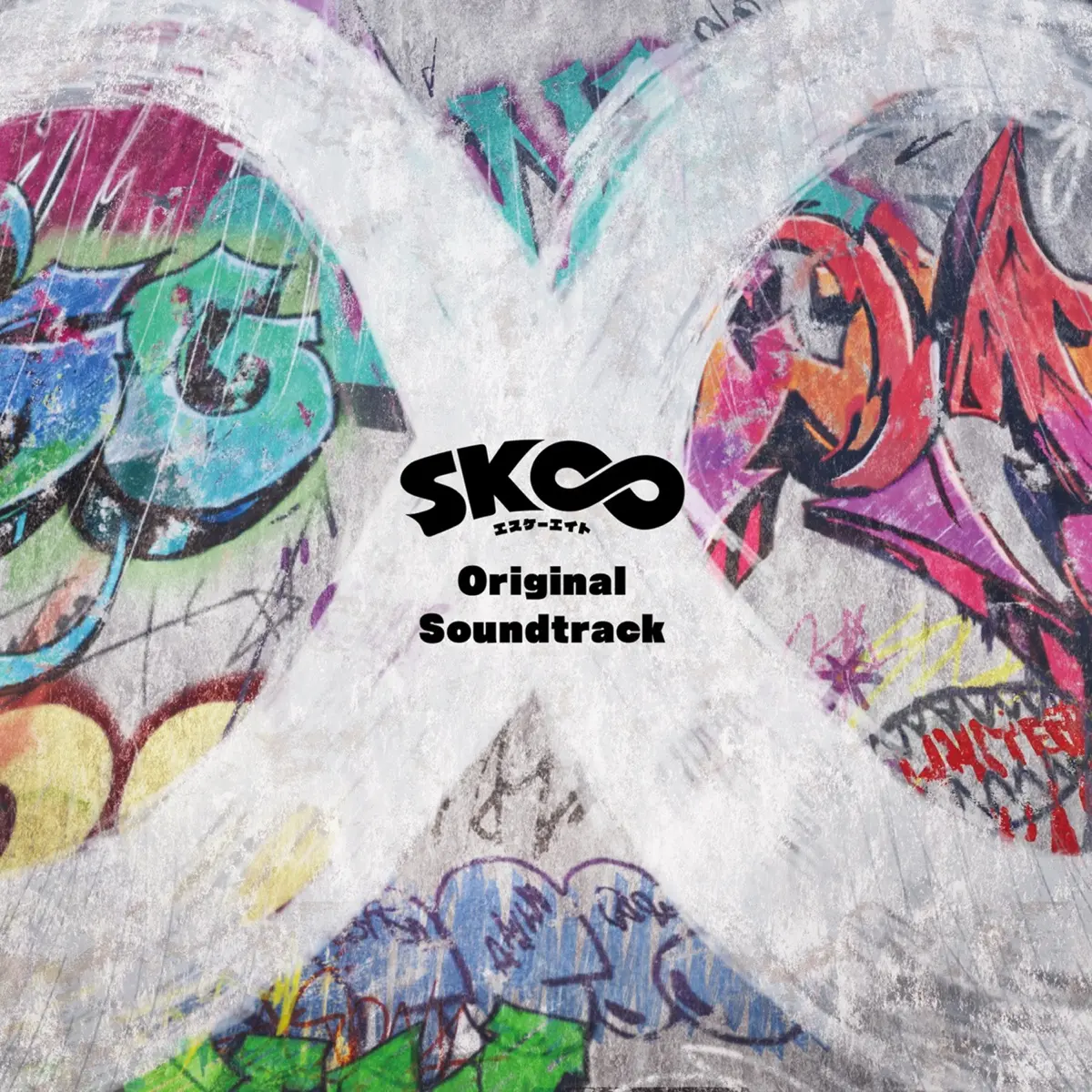 SK8 the Infinity Original Soundtrack