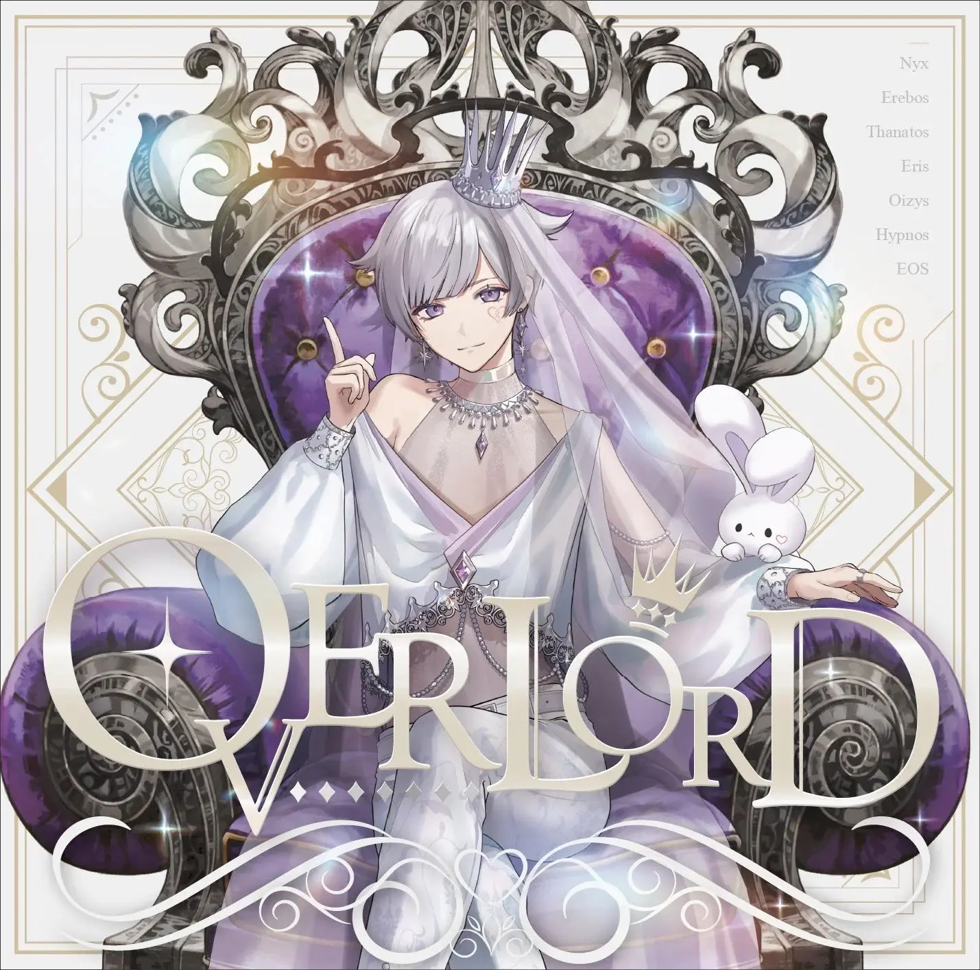 OVERLORD