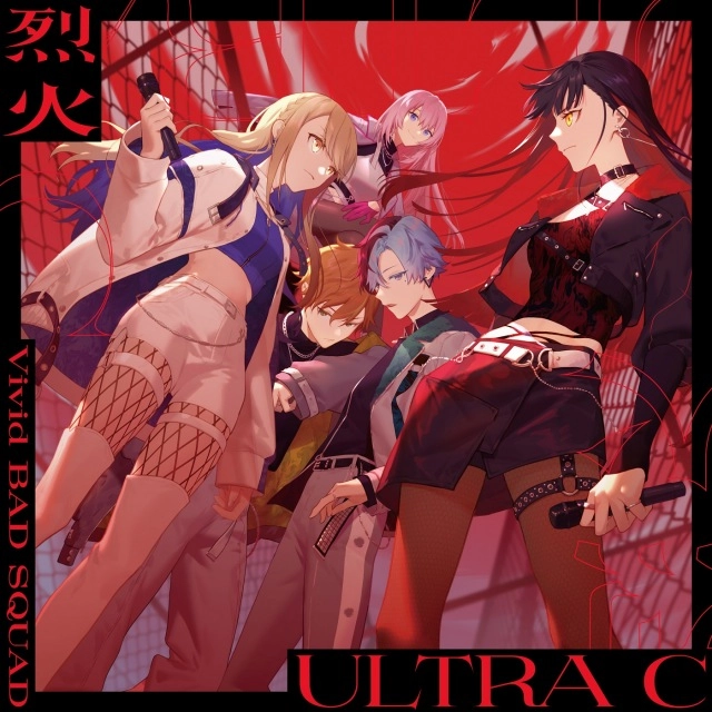 Rekka/ULTRA C