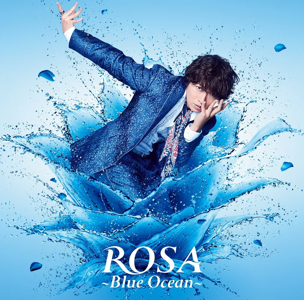 ROSA〜Blue Ocean〜