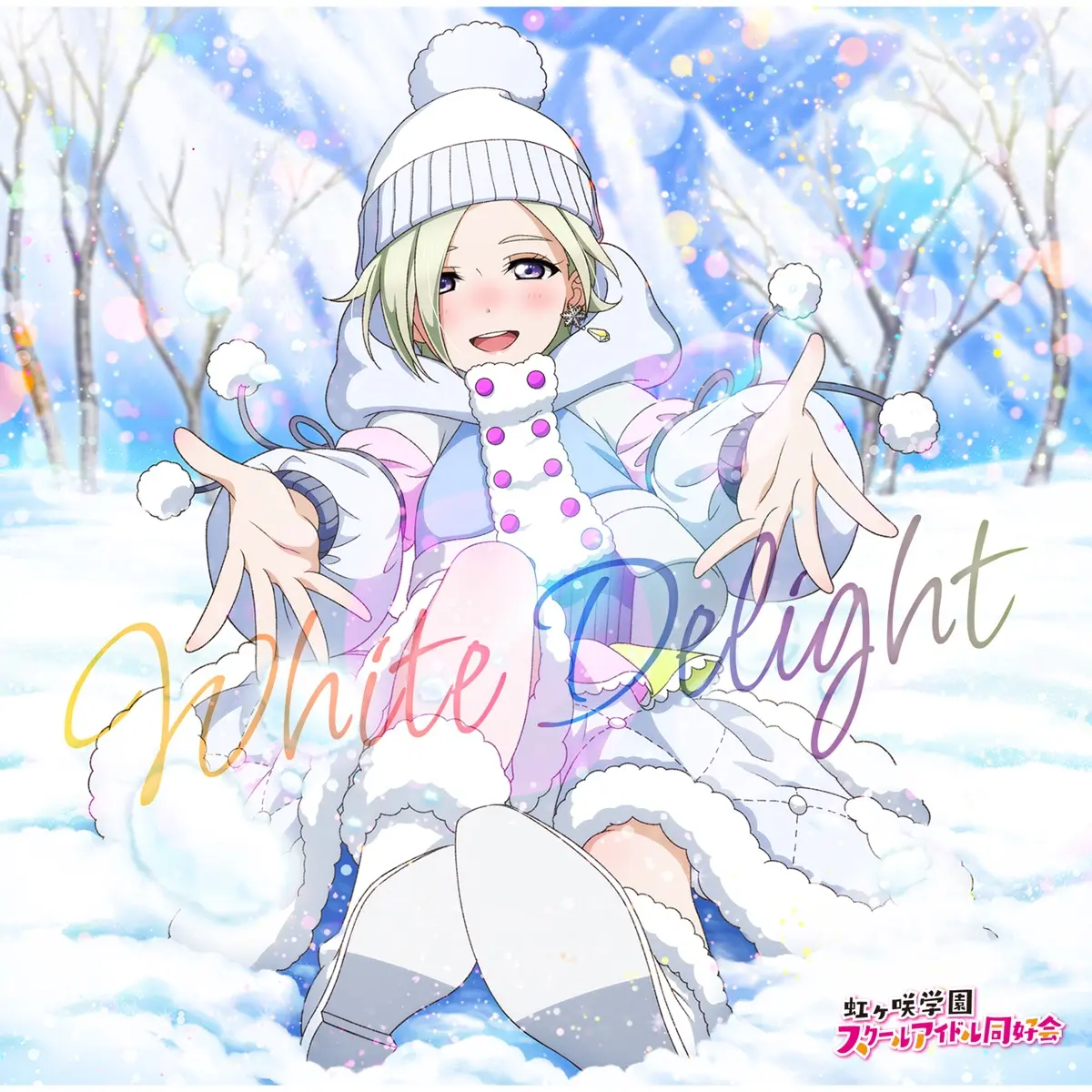 White Delight
