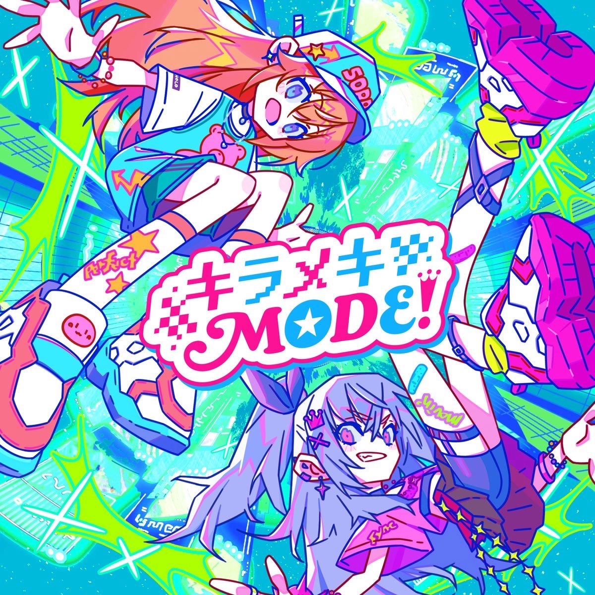 Kirameki MODE! feat. Riona Isaki