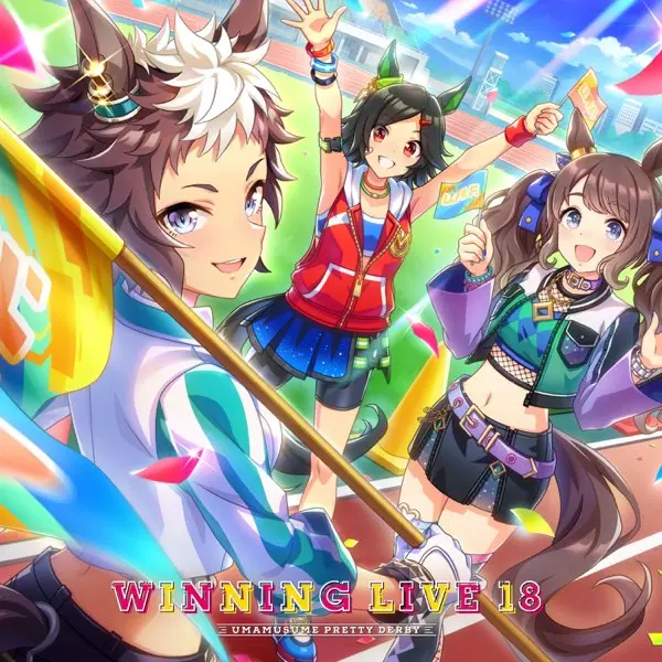 Umamusume: Pretty Derby WINNING LIVE 18