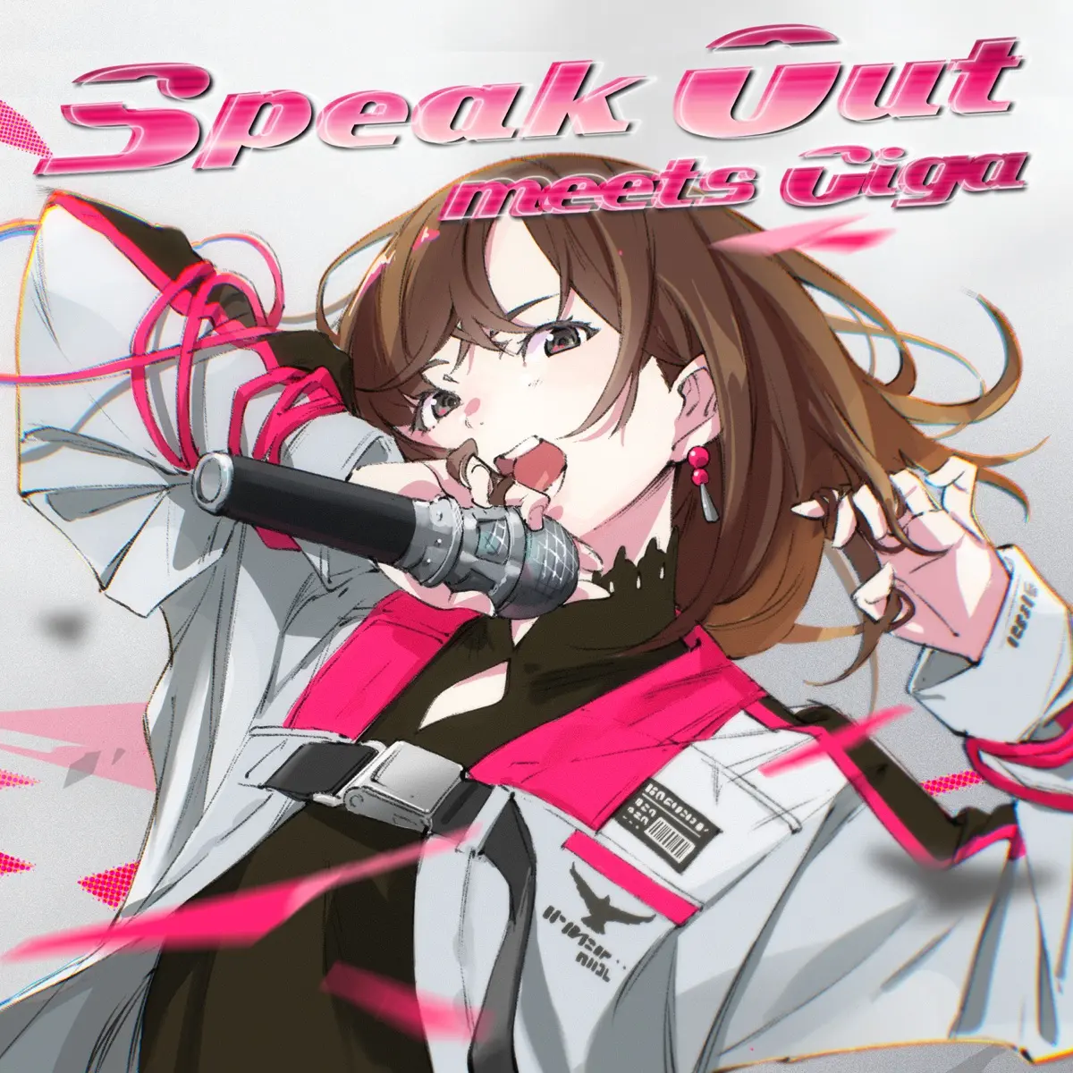 Speak Out meets GIGA